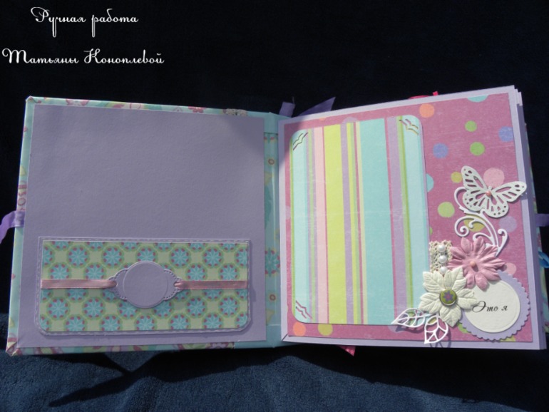 1867f464abbe457e51e14c75bd304125.jpg
