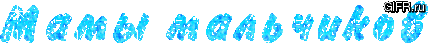 8625b6a675462a93751e6a4215227c6d.gif