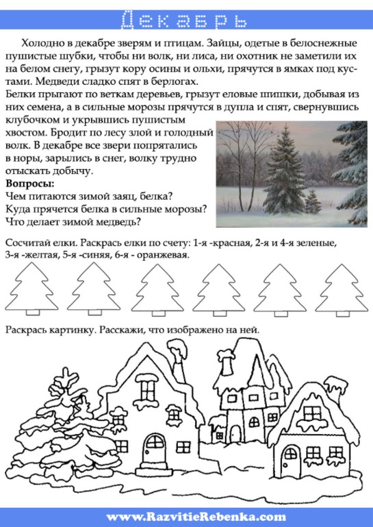 675ff119f50ac94a7e876f2c682ab007.jpg