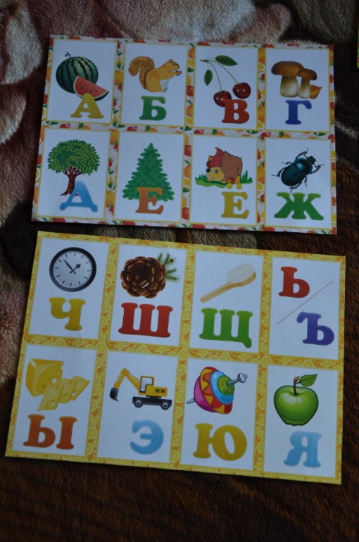 Классное лото купила