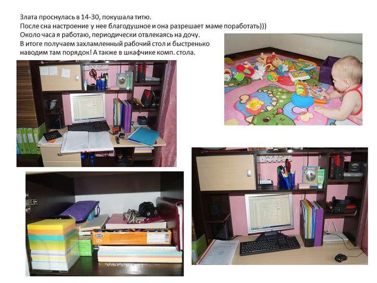 6eccce93aecdc4afe02464b8b79d06f0.jpg