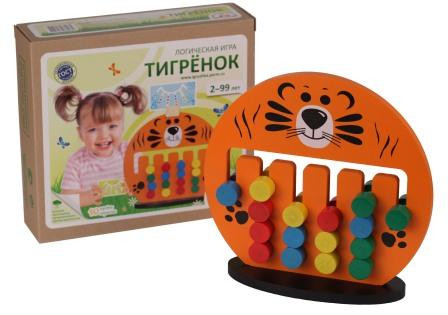 Новая игра!