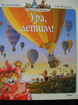Зимние (новогодние) книги для чтения