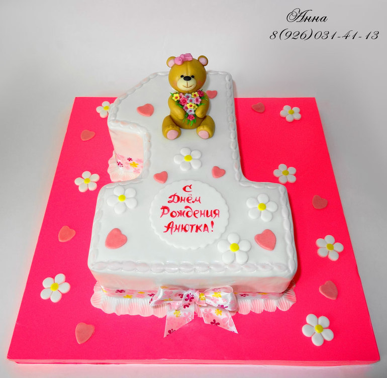 b1cb07a47567a91d950ec1c001807cb8.jpg