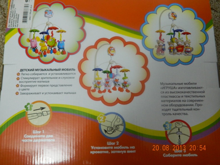 d4dcaf97ff0592dac5f50006e5994d00.jpg