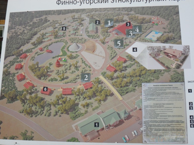 с. Ыб