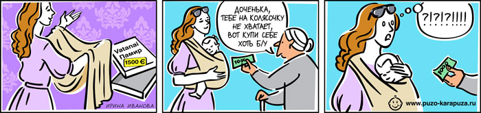 5c6b97a15ac5083bf5dded7bcc3ccc86.jpg
