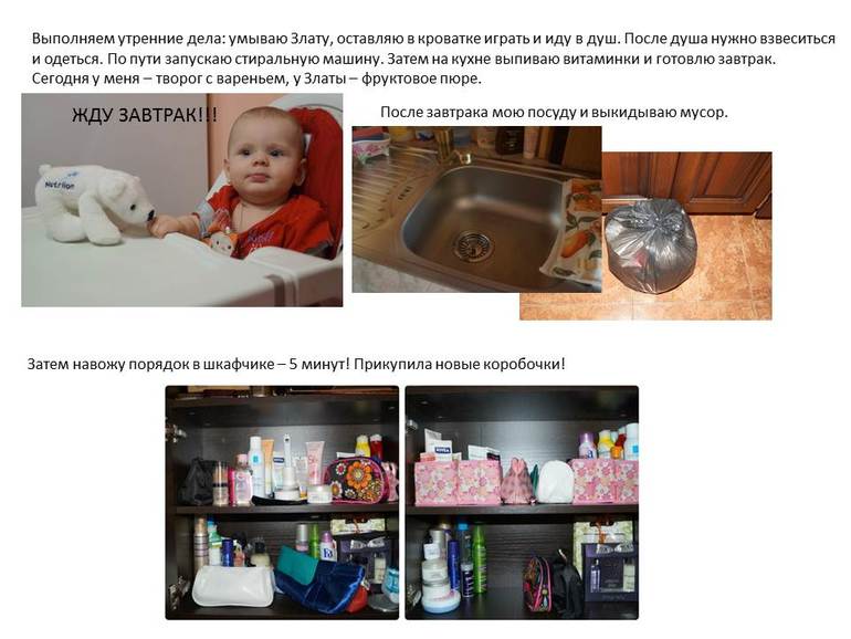 43d4a4efd770b71c6542c8072777179b.jpg