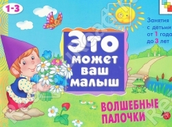 1e386a893f46637addd9fe3f7b63bad4.jpg