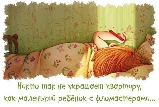 69e99002479c635dbeaa16ba7519ef58.jpg