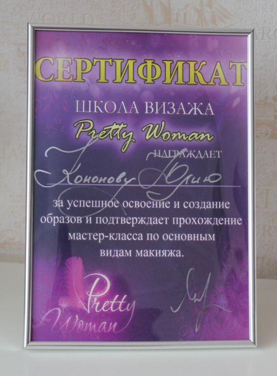ea6a5300eeda35f5d6ac4a740588746d.jpg