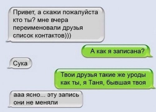 b7192068644c69cbb76294cd7d7c2140.jpg