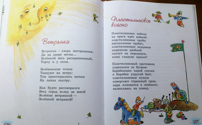 aaf1f424118029f8d48b5a8c201da756.jpg