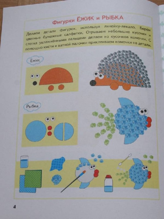 c9b06e5d6d368dd1dbd0953e49b7891a.jpg