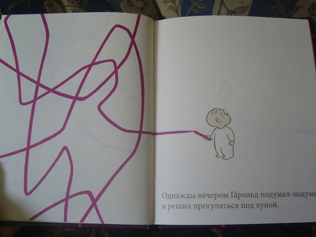 Ура! Книжки приехали)))