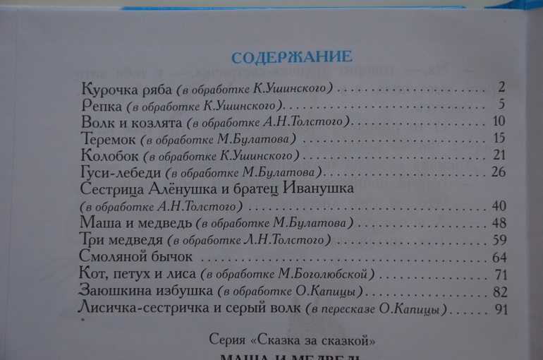 07eca6ea36cde609841c34a513e7cf38.jpg