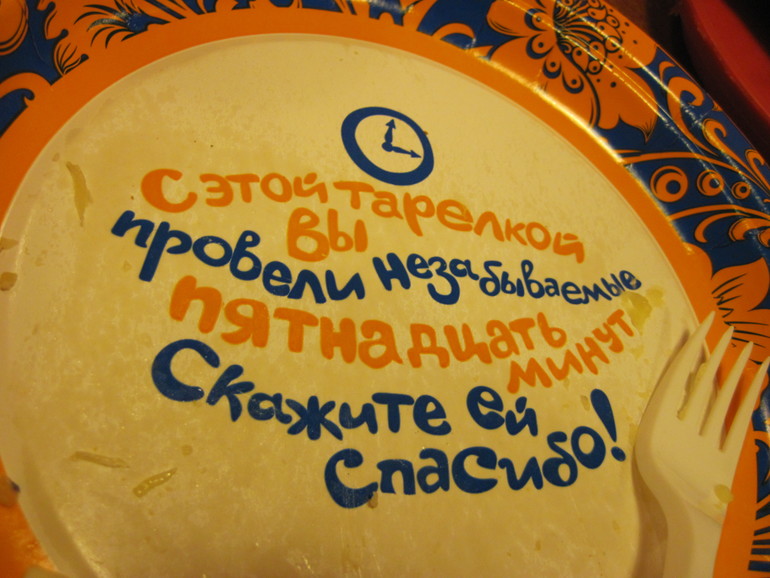 b87ef11f5bdae5a6f4e25786c5bf0e9f.jpg