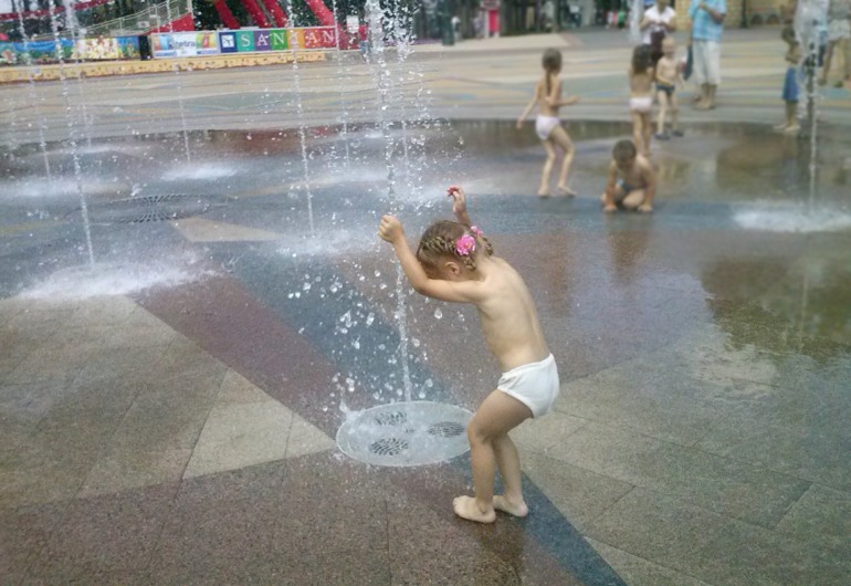 Харьков