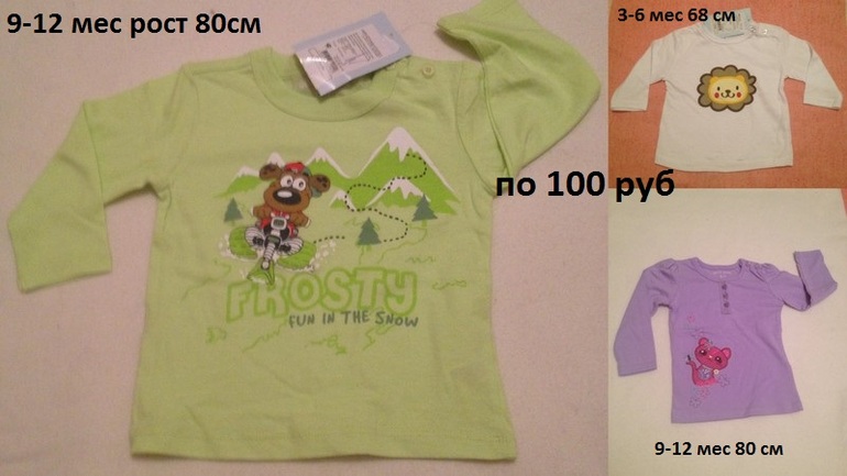 5bd2d0c2587ac0dddeb98dba7df35109.jpg
