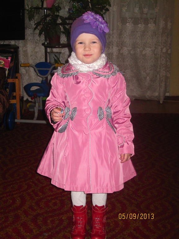 aefd0f9792aed8f2d7a115f0c236bf0c.jpg