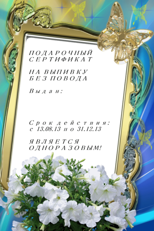 0ba8e7adfbe1885d50f7352695d16600.png