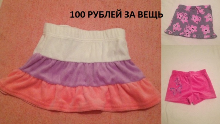 e9851cb42c6d033b47417b029b1e5574.jpg