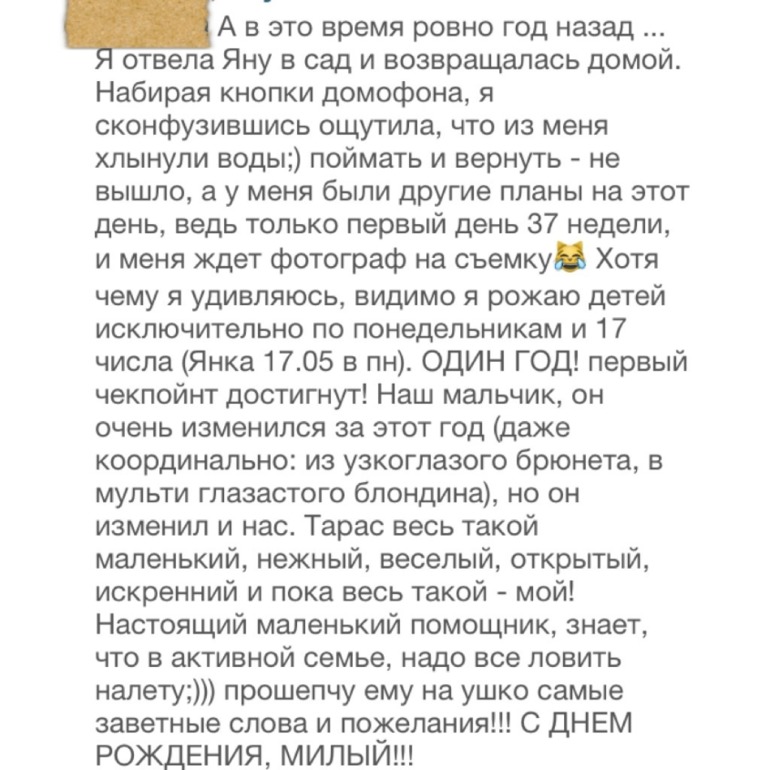 Где наш колпачек???!!!