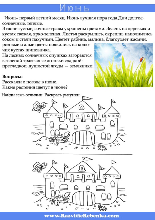 9314c6df69ae6e672e983aacba0296e3.jpg