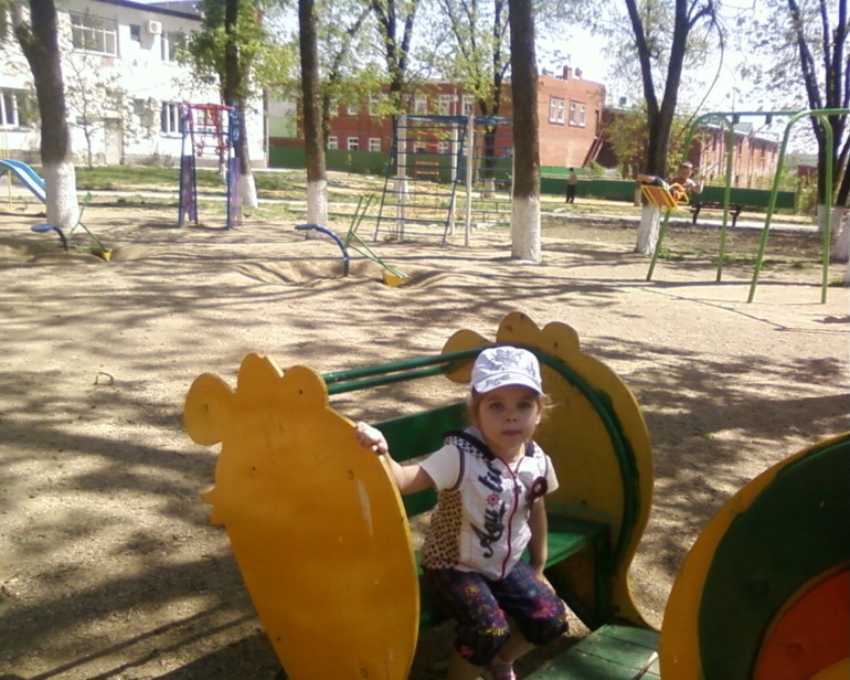 d25a733dbb84c93f672553d2ca913c23.jpg