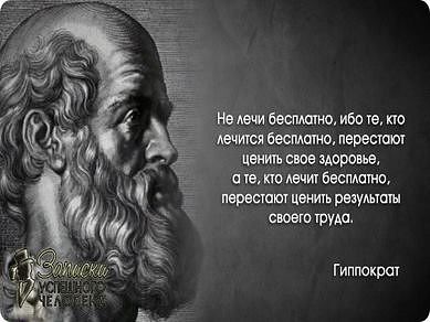 c63a87f6c69b3143c5b5cf3a64a69d50.jpg
