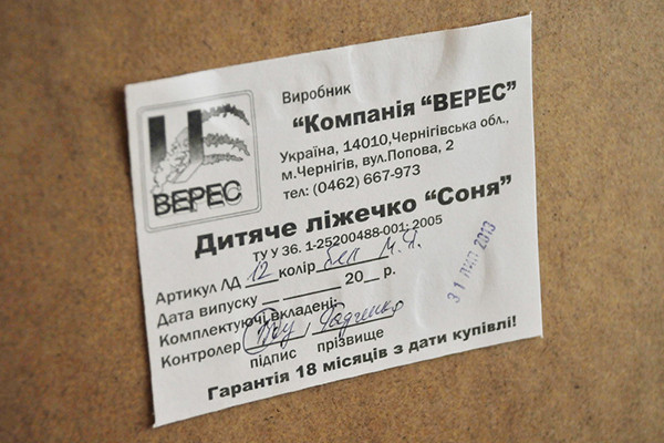 c100ae5758221da985fecb9ee32e416f.jpg