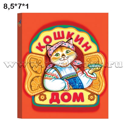 dd089dc05ce4af76ab60f8833dd4a447.jpg