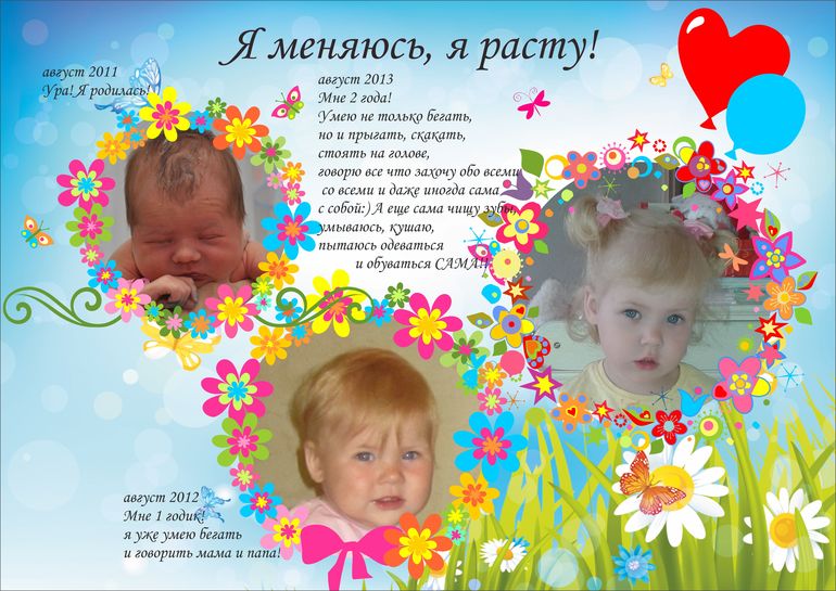 8a70b75ef011db8e10f90db1c715cdc5.jpg