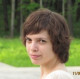Людмила