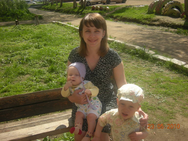 Обо мне