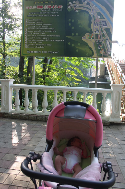 d23c97f7f781fb307f70528c2849323d.jpg