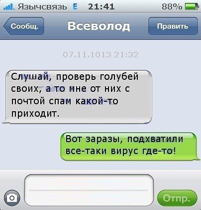 8aab48f7fef6b5a378fe922e376cbe53.jpg