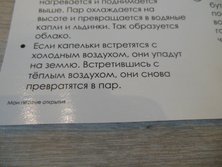 bf8166a45d437f1bae4635f4ef5c0187.jpg