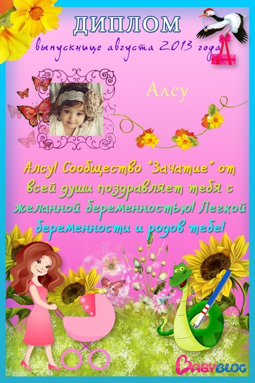 e1981c9ae4a13d2aa92452907d12cb5b.jpg