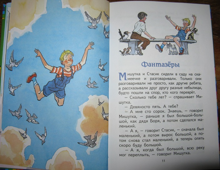 37af0e660222da4bc24b6e7e3b6f8499.jpg