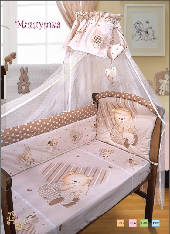 63d1980c28ec854bc64a19040f3990f7.jpg