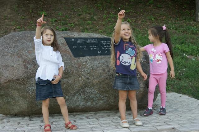 9ff86667d1a9ce70f64a1dc37f6a4fce.jpg