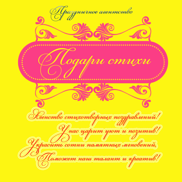 5a3848b944ffab810ba0396fe759ca2a.jpg