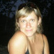 Лена К