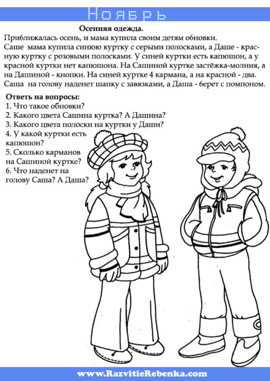 cd99e33440e8bb430d9338896fb56323.jpg