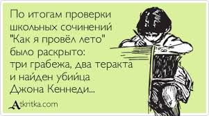 4839c343623e51ca255d02c1a500aa7f.jpg
