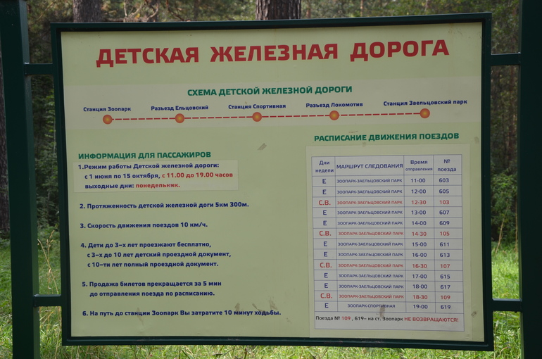 2cada29b468a5005da30580da50e770b.jpg
