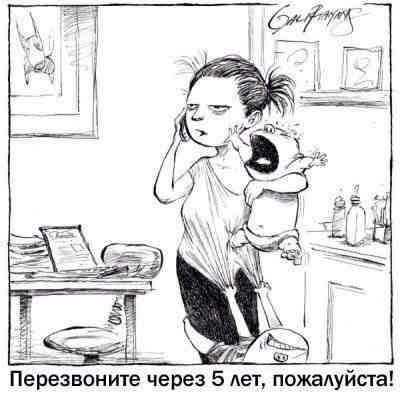 Прикольно