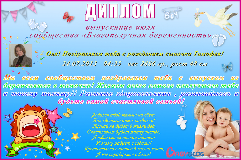84ff7d5558651ec75af0220a34512d6c.jpg