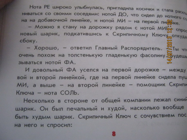 1d177389870b7ddf5d879ae74d4b3ebe.jpg